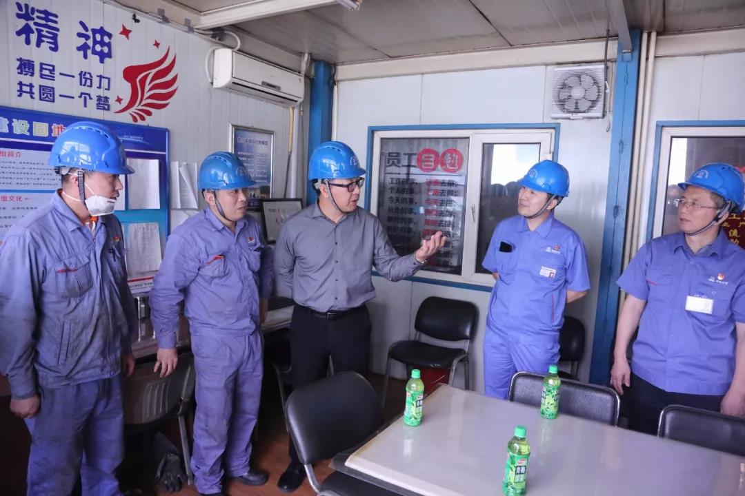 首页- 尊龙集团中国官方网站