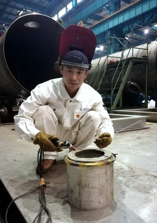 首页- 尊龙集团中国官方网站