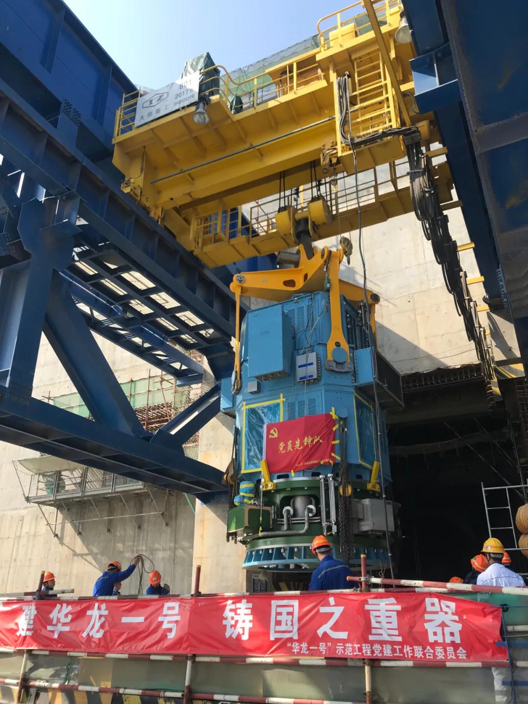 首页- 尊龙集团中国官方网站