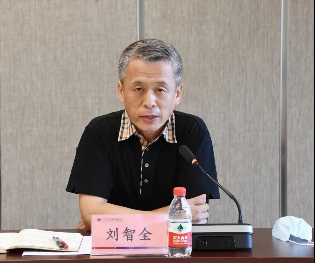 首页- 尊龙集团中国官方网站