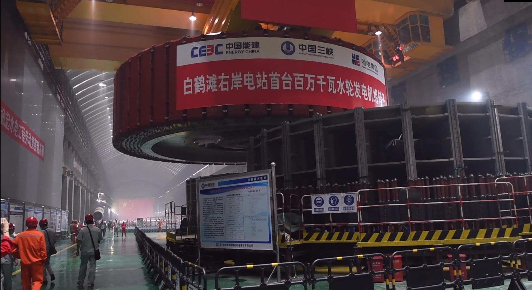 首页- 尊龙集团中国官方网站