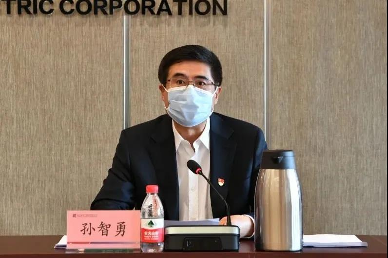 首页- 尊龙集团中国官方网站