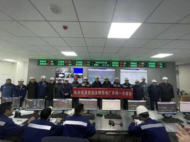 首页- 尊龙集团中国官方网站