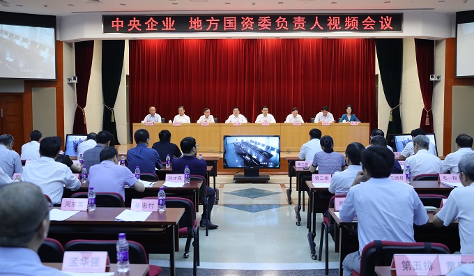 首页- 尊龙集团中国官方网站