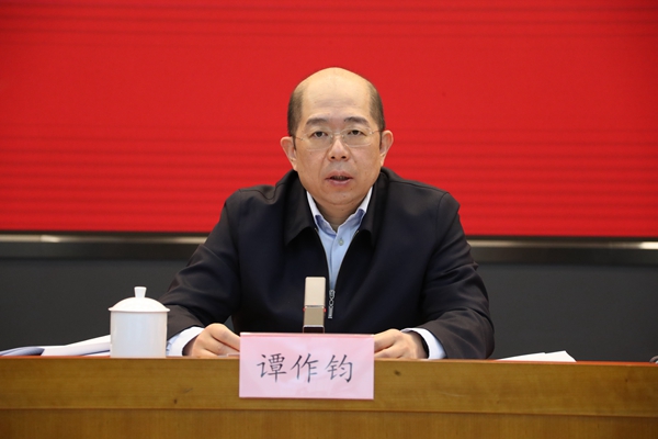 首页- 尊龙集团中国官方网站