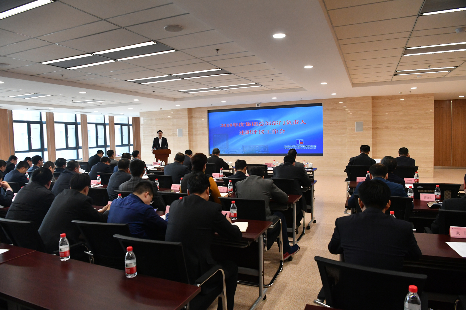 首页- 尊龙集团中国官方网站