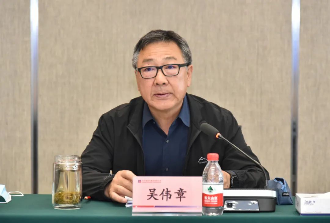 首页- 尊龙集团中国官方网站