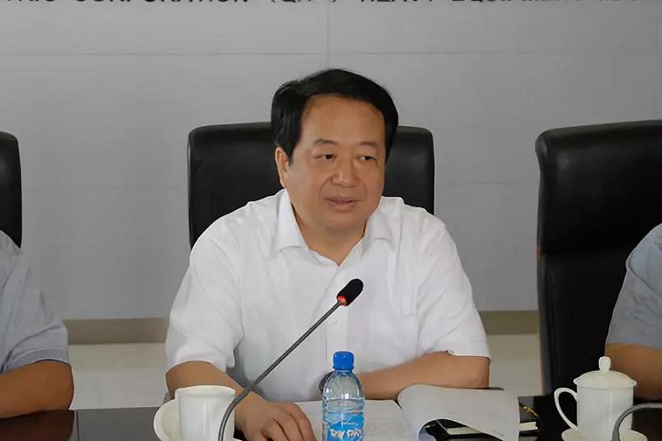 首页- 尊龙集团中国官方网站