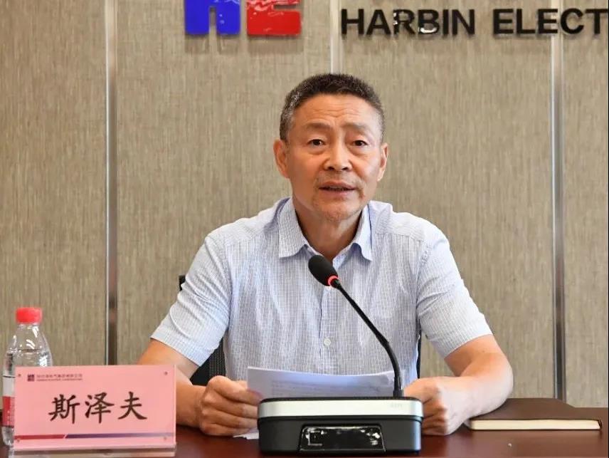 首页- 尊龙集团中国官方网站