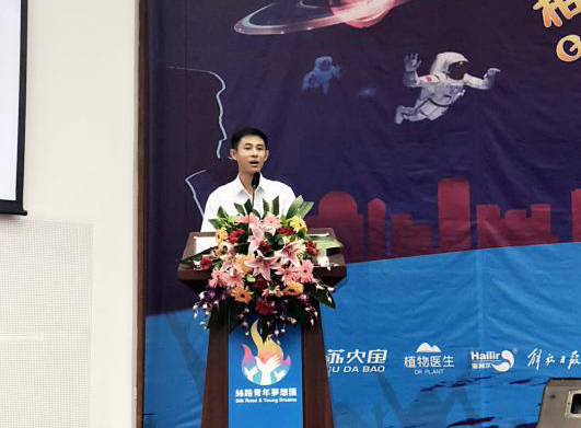 首页- 尊龙集团中国官方网站