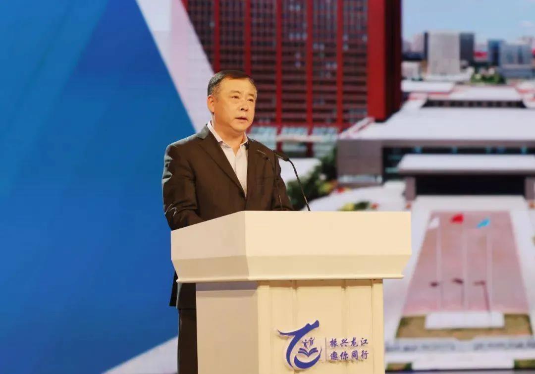 首页- 尊龙集团中国官方网站