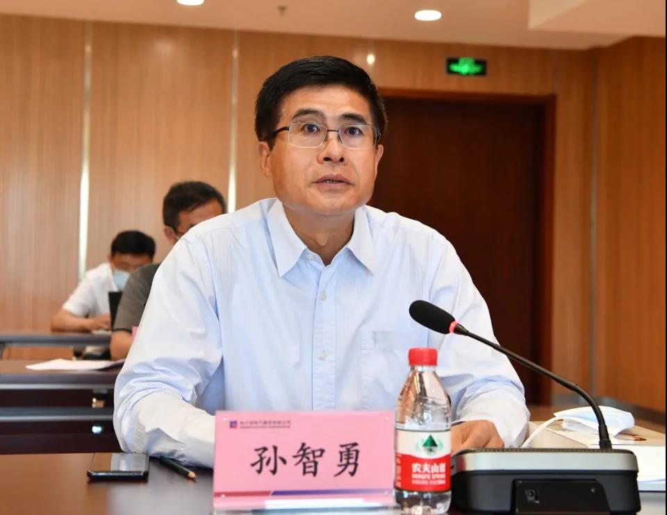 首页- 尊龙集团中国官方网站