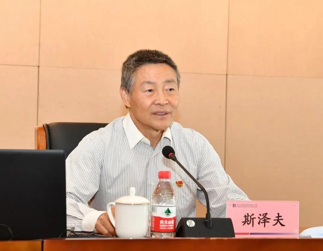 首页- 尊龙集团中国官方网站