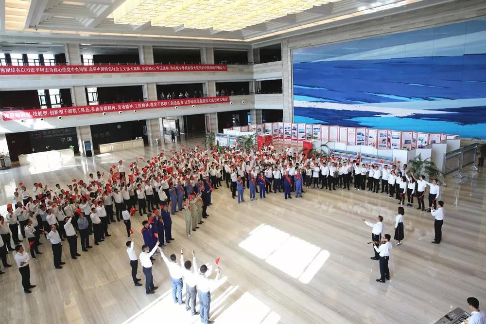 首页- 尊龙集团中国官方网站