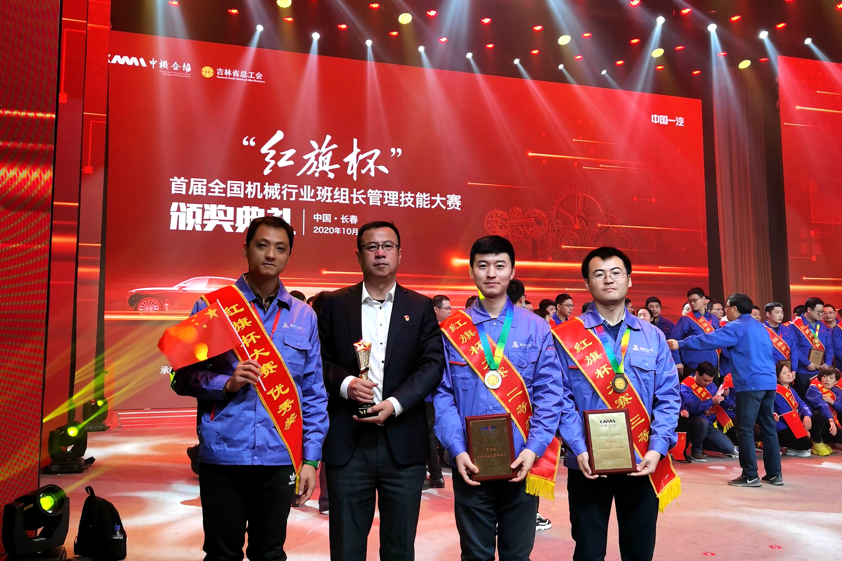 首页- 尊龙集团中国官方网站