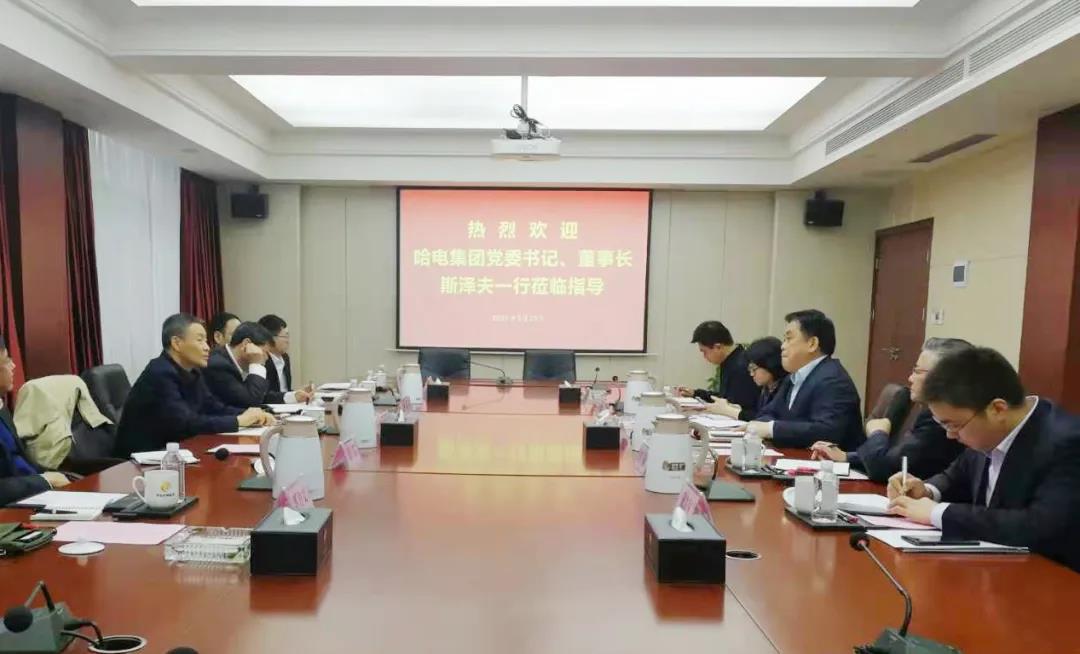 首页- 尊龙集团中国官方网站