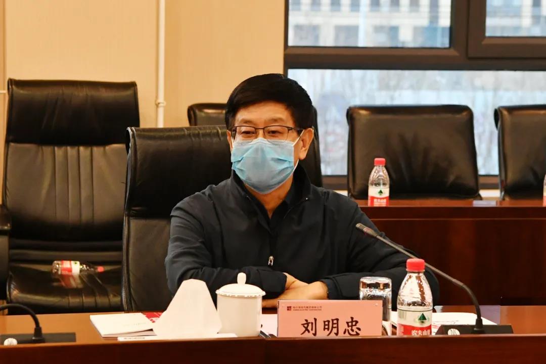 首页- 尊龙集团中国官方网站