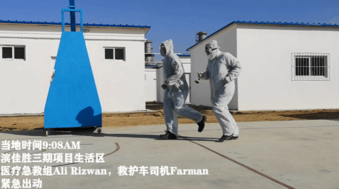 A17455251F9CBC9D7C38846DCB9_27312825_155E7