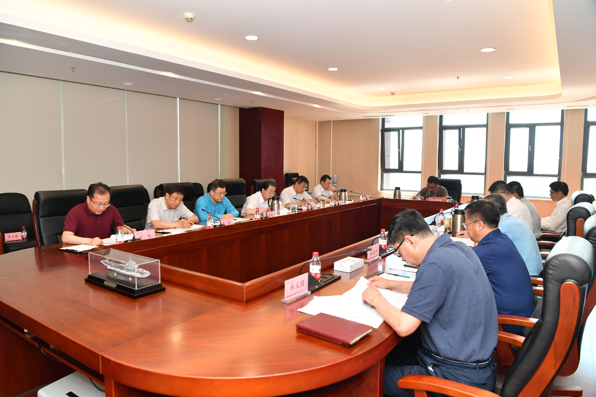 首页- 尊龙集团中国官方网站