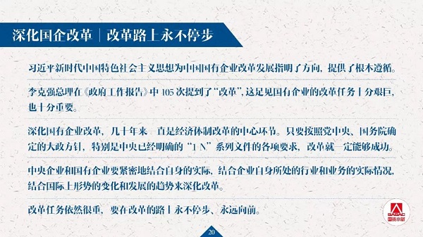 7EF8C1BD62C27CCA5D47171304E_9EA3614B_196E2.jpg?e=