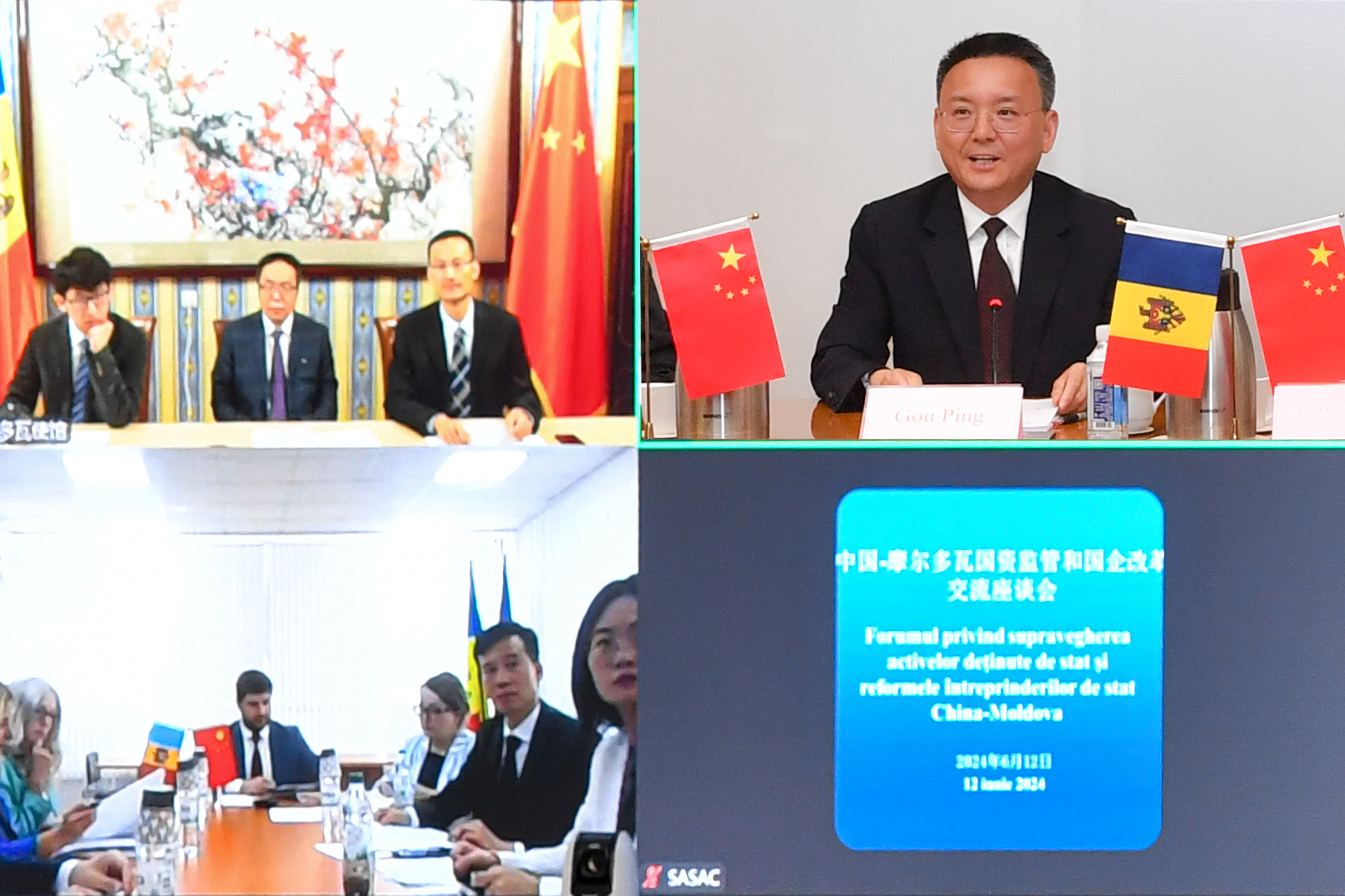 首页- 尊龙集团中国官方网站