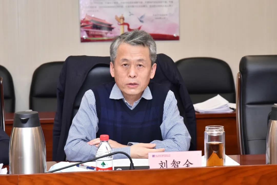 首页- 尊龙集团中国官方网站