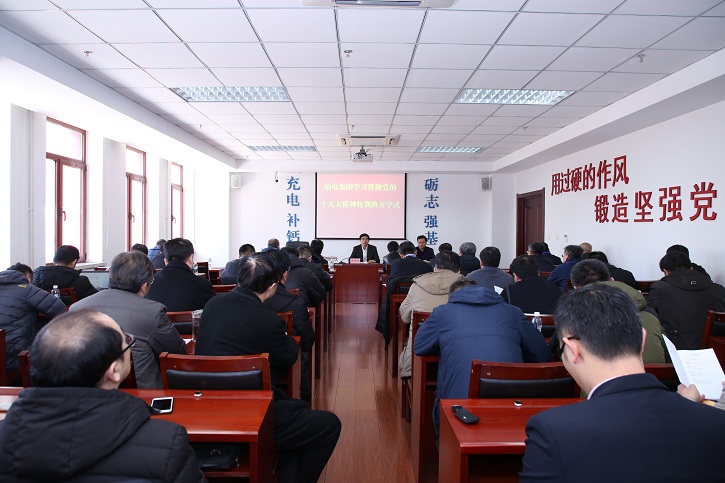 首页- 尊龙集团中国官方网站