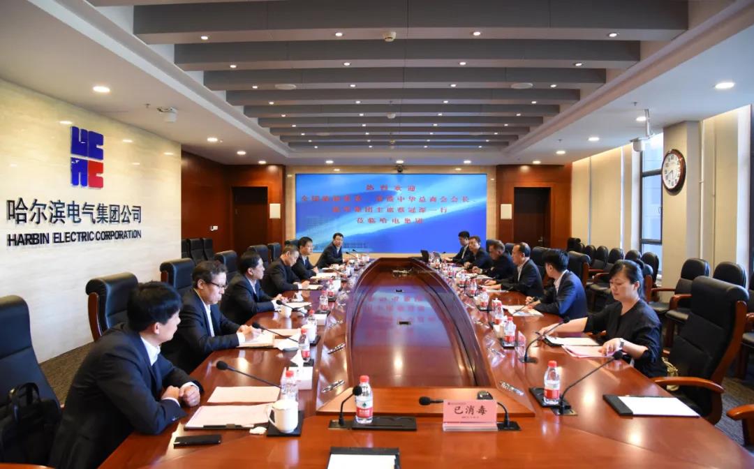 首页- 尊龙集团中国官方网站