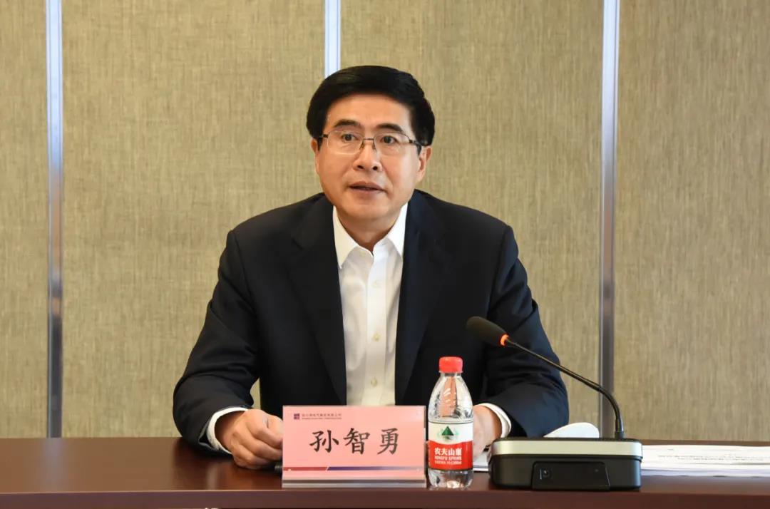 首页- 尊龙集团中国官方网站