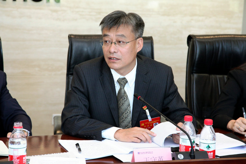 首页- 尊龙集团中国官方网站