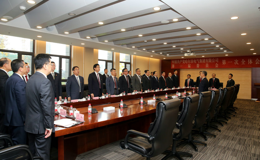 首页- 尊龙集团中国官方网站